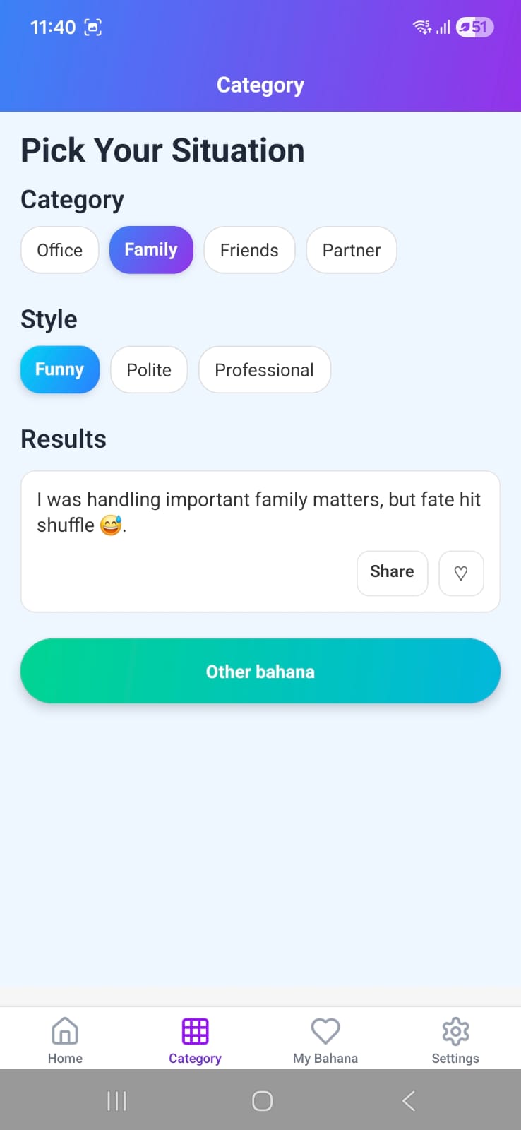 CategoryScreen screenshot