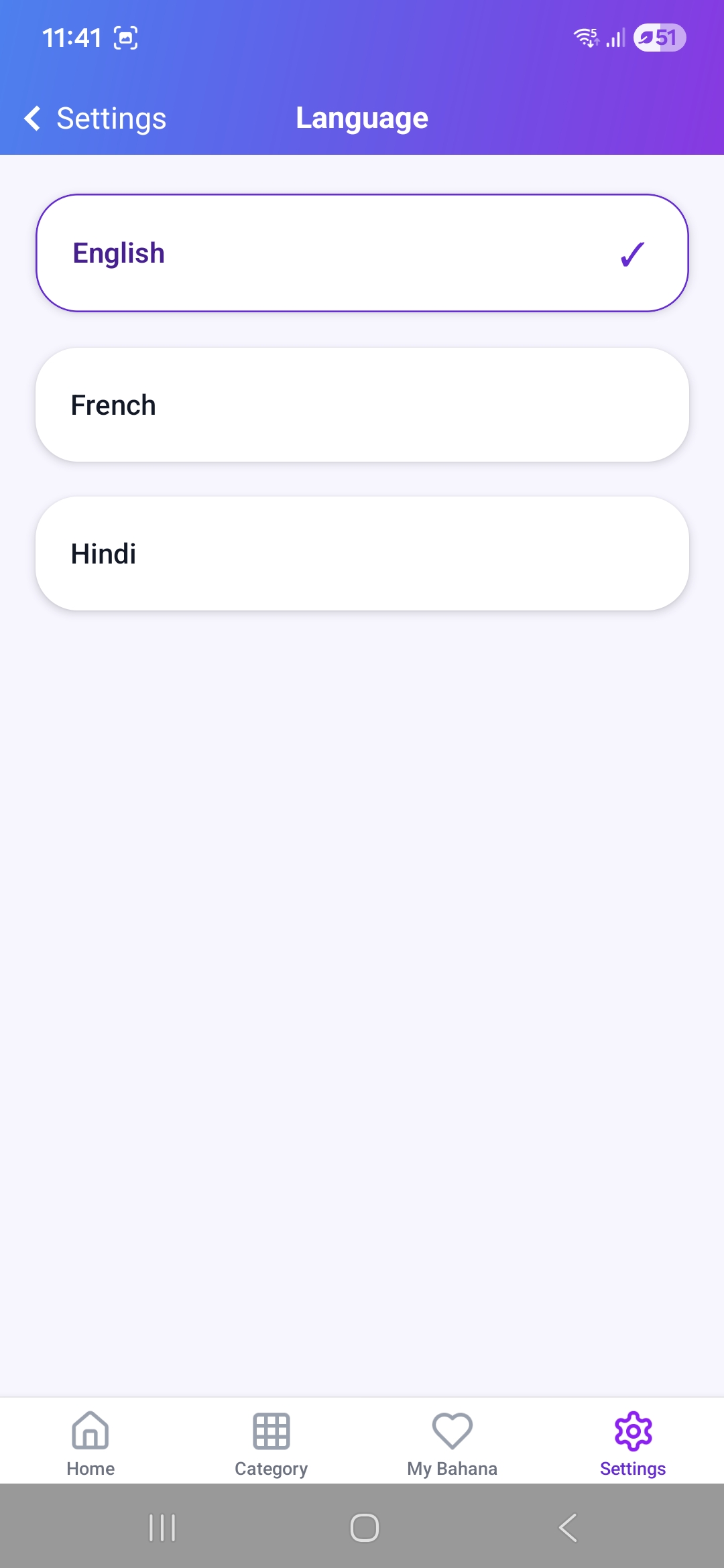 LanguageSelectScreen screenshot